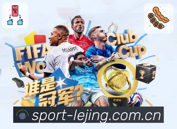 乐竞体育可靠性能