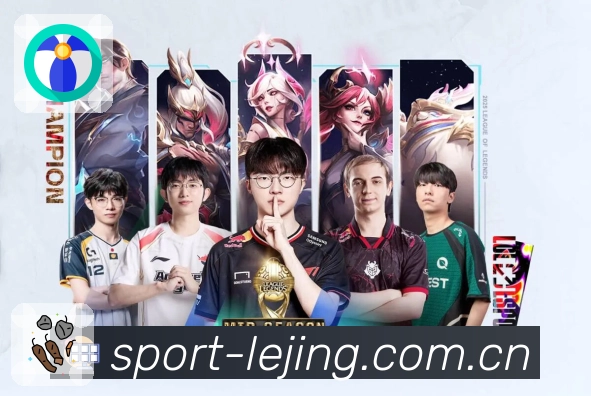 乐竞体育服务闭环